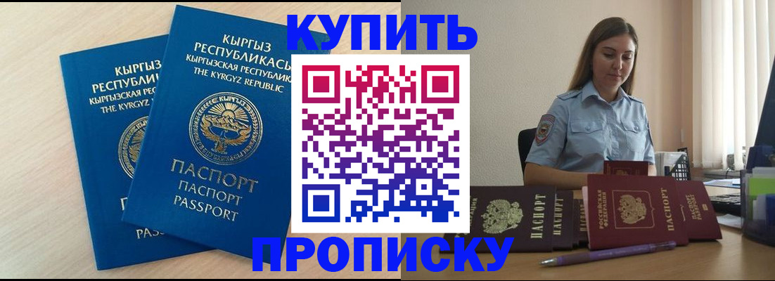 форма 3 в Лермонтове